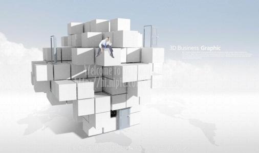 殘保金網(wǎng)上申報(bào)流程.jpg 殘保金網(wǎng)上申報(bào)流程