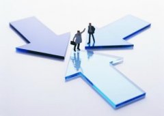 注冊公司的驗資流程與所需資料?