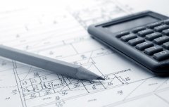 驗資報告基本收費標準?