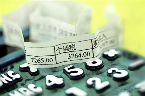 個稅改革邁出關鍵一步——個人所得稅法修改五問 個稅改革邁出關鍵一步——個人所得稅法修改五問