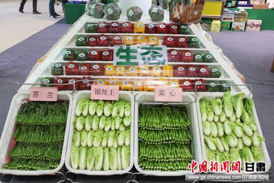 張掖農(nóng)產(chǎn)品品牌建設成效顯著 多品種注冊地理標志商標