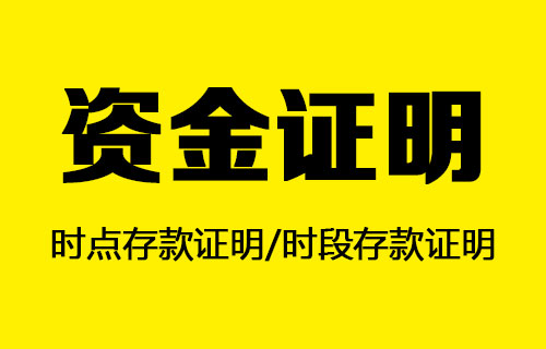 商標(biāo)代辦 商標(biāo)代辦