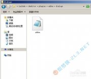 dedecms附件發布(添加附件)修改默認table模板